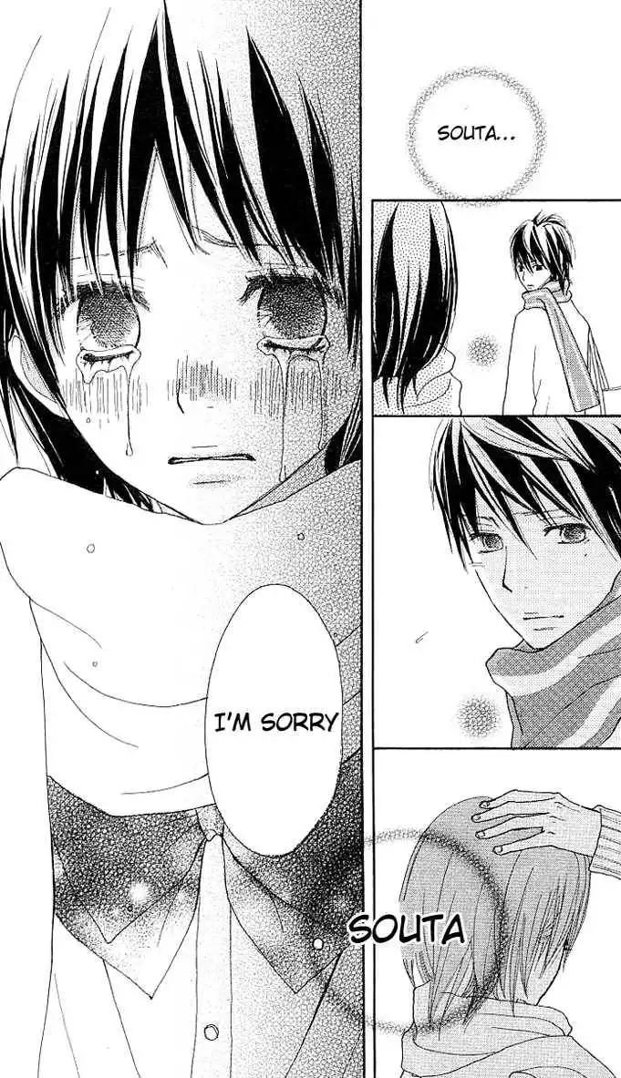 Benkyou no Jikan Chapter 3 73